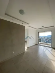 Apartamento com 2 Quartos à venda, 61m² no Melville Empresarial I e II, Barueri