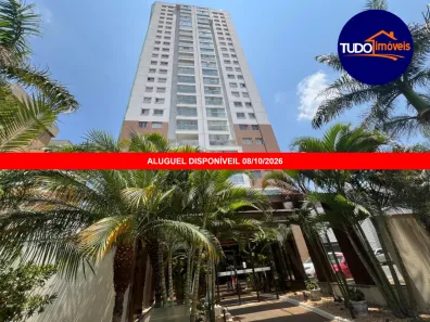 Apartamento com 3 Quartos para alugar, 91m² no Setor Industrial, Brasília