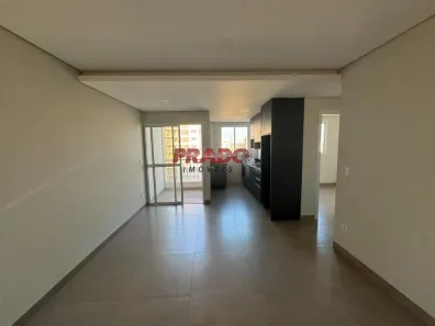Apartamento com 2 Quartos para alugar, 52m² no Vila Marumby, Maringá
