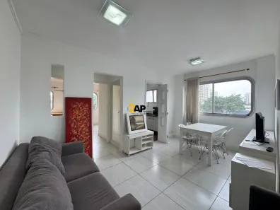 Apartamento com 2 Quartos à venda, 53m² no Vila Alexandria, São Paulo