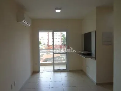 Apartamento com 2 Quartos para venda ou aluguel, 56m² no Jardim Palma Travassos, Ribeirão Preto