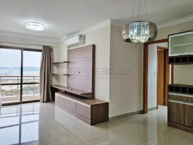 Apartamento com 3 Quartos para alugar, 96m² no Jardim Paulista, Ribeirão Preto