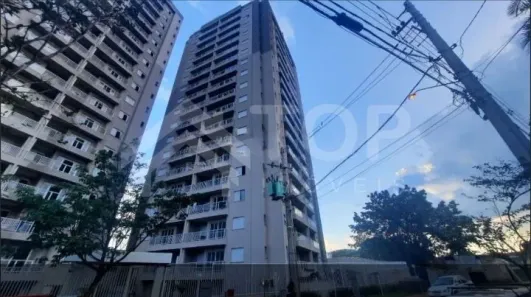 Apartamento com 2 Quartos para alugar, 45m² no Residencial Parati, São Carlos