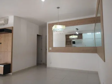 Apartamento com 2 Quartos à venda, 64m² no Vila Monte Alegre, Ribeirão Preto