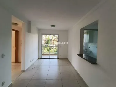 Apartamento com 2 Quartos para alugar, 62m² no Parque do Mirante, Uberaba