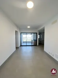Apartamento com 2 Quartos para alugar, 80m² no Bonfim Paulista, Ribeirão Preto