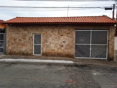Sobrado com 3 Quartos à venda, 350m² no Vila Nilo, São Paulo