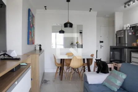 Apartamento com 2 Quartos à venda, 55m² no Mooca, São Paulo