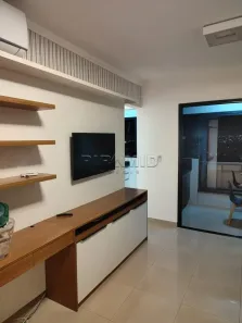 Apartamento com 1 Quarto para alugar, 50m² no Nova Aliança, Ribeirão Preto