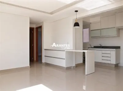 Apartamento com 2 Quartos à venda, 53m² no Jardim Inconfidência, Uberlândia
