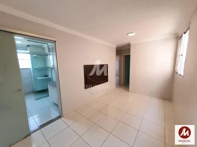 Apartamento com 3 Quartos à venda, 60m² no Jardim Sumaré, Ribeirão Preto
