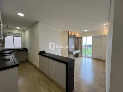 Apartamento com 2 Quartos para alugar, 52m² no Pompéia, Piracicaba