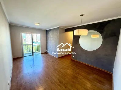 Apartamento com 2 Quartos à venda, 70m² no Vila Suzana, São Paulo