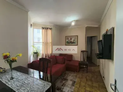 Apartamento com 2 Quartos à venda, 56m² no Jardim Antonio Von Zuben, Campinas
