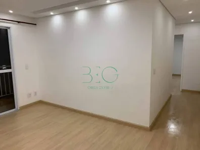Apartamento com 2 Quartos à venda, 58m² no Jardim Flor da Montanha, Guarulhos