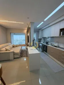 Apartamento com 2 Quartos para alugar, 77m² no Centro, São Bernardo do Campo
