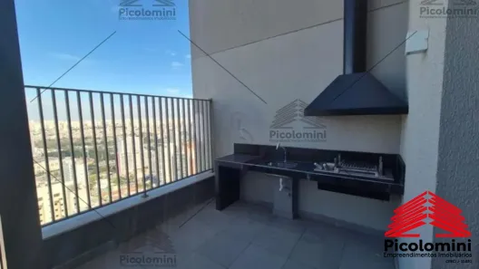 Apartamento com 2 Quartos à venda, 69m² no Tatuapé, São Paulo