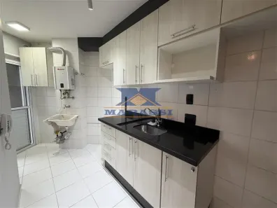 Apartamento com 2 Quartos à venda, 55m² no Vila Prudente, São Paulo