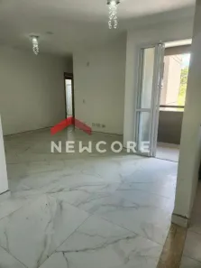Apartamento com 2 Quartos à venda, 71m² no Horto Florestal, Jundiaí