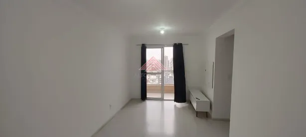 Apartamento com 3 Quartos para alugar, 76m² no Vila Guarani, Mauá