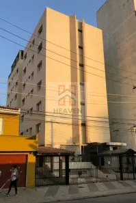 Apartamento com 1 Quarto à venda, 30m² no Campos Elíseos, São Paulo