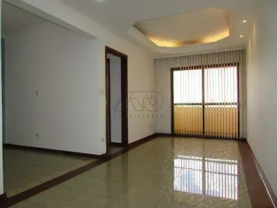 Apartamento com 2 Quartos à venda, 75m² no Cidade Jardim, Piracicaba