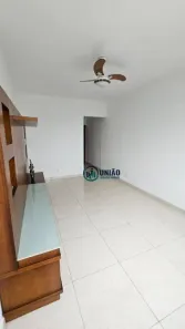 Apartamento com 2 Quartos à venda, 72m² no Fonseca, Niterói