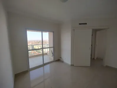 Apartamento com 2 Quartos à venda, 55m² no Higienópolis, São José do Rio Preto