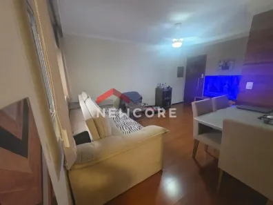Apartamento com 2 Quartos à venda, 75m² no Barra Funda, São Paulo