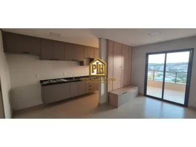 Apartamento com 3 Quartos para alugar, 96m² no Vila Gardênia, Atibaia