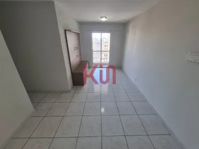 Apartamento com 2 Quartos à venda, 50m² no Vila Gumercindo, São Paulo
