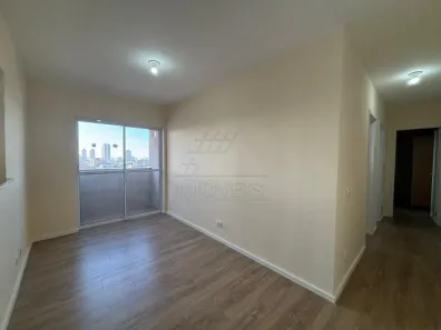 Apartamento com 2 Quartos para alugar, 52m² no Vila Massuchetto, Americana