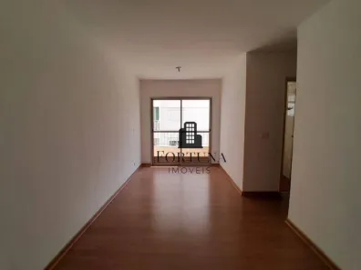 Apartamento com 2 Quartos à venda, 75m² no Vila Clementino, São Paulo