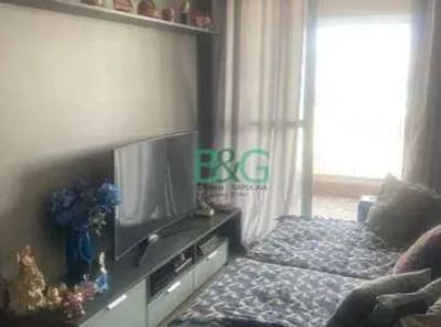 Apartamento com 2 Quartos à venda, 63m² no Vila Carrão, São Paulo