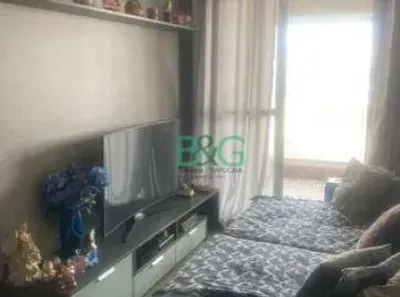 Apartamento com 2 Quartos à venda, 63m² no Vila Carrão, São Paulo