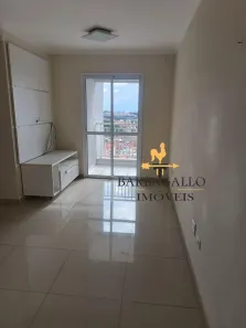 Apartamento com 2 Quartos à venda, 62m² no Paulicéia, São Bernardo do Campo