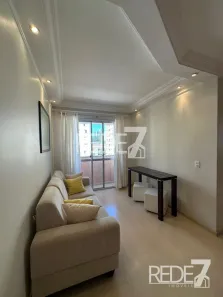 Apartamento com 2 Quartos à venda, 55m² no Jardim Dom Vieira, Campinas