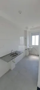 Apartamento com 2 Quartos à venda, 43m² no Jardim Jacinto, Jacareí