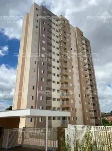 Apartamento com 2 Quartos à venda, 52m² no Jardim Anhangüera, Ribeirão Preto
