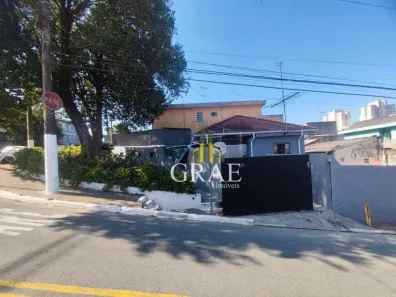 Casa com 2 Quartos à venda, 125m² no Piraporinha, Diadema