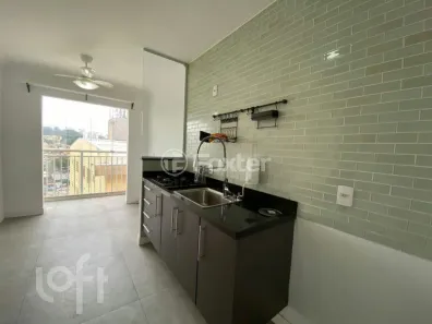 com 1 Quarto à venda, 32m² no Ferreira, São Paulo