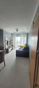 Apartamento com 2 Quartos à venda, 70m² no Rudge Ramos, São Bernardo do Campo
