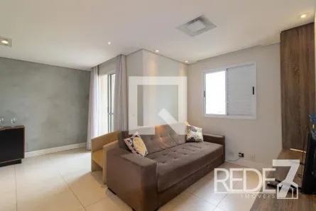Apartamento com 2 Quartos à venda, 74m² no Mansões Santo Antônio, Campinas