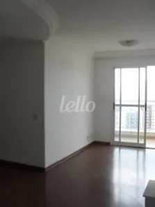Apartamento com 3 Quartos à venda, 82m² no Tatuapé, São Paulo