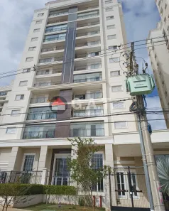 Apartamento com 2 Quartos à venda, 89m² no Parque Campolim, Sorocaba