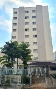 Apartamento com 2 Quartos à venda, 54m² no Santana, São Paulo