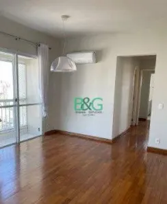 Apartamento com 3 Quartos à venda, 84m² no Vila Clementino, São Paulo