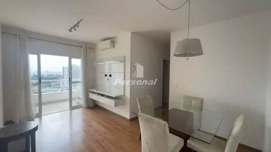 Apartamento com 2 Quartos para alugar, 65m² no Jardim das Nações, Taubaté