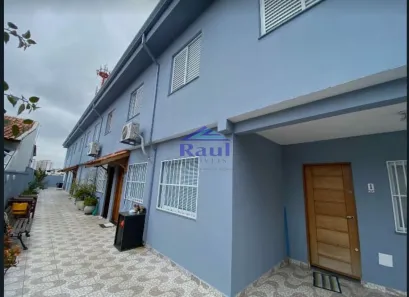 Casa de Condomínio com 3 Quartos à venda, 60m² no Pedreira, São Paulo