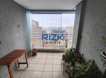 Apartamento com 2 Quartos à venda, 77m² no Vila Mariana, São Paulo